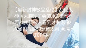 STP24104 牛仔短裤腿上纹身大奶妹 ，穿上全套情趣装继续第二炮 ，掰穴舔逼足交调情，特写进出狂操