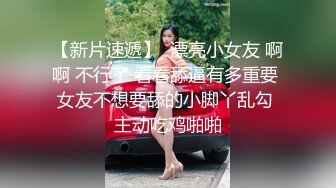 清纯系极品大奶女友的诱惑，全程露脸捧着大鸡巴舔弄，让小哥亲着小嘴爆草蹂躏，激情上位喂奶给小哥精彩刺激