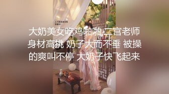 美女主播约粉丝网友家中一起啪啪直播