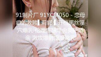 《震撼?绿帽精品?核弹》巨乳高颜完美炮架~推特九头身极品长腿反差人妻【架子迷雾】不雅自拍各种邀请实力单男造爱252P 55V