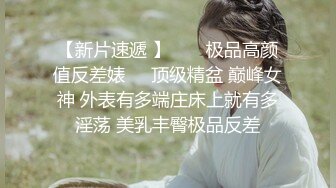 9/18最新 痴女姐姐对妹妹男友的榨精行动啪啪内射呻吟声超大VIP1196