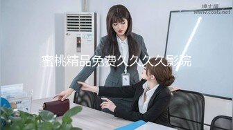 【新片速遞 】  淫荡新人美少妇！颜值气质不错！性感黑丝极品美腿，抱着屁股舔肥穴，骑乘肥臀上下猛砸