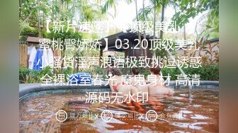 2024.2.4【酒店偷拍】满足不了可爱女友，大哥用手指满足对方，漂亮小少妇主动掰开求舔穴，上帝视角完美佳作