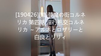 【Stripchat】长得像Angelababy的高颜值女主播「JayPope」美腿黑丝JK服艳舞表演【自压水印】