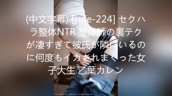 VO-177(42VO00177)[V＆Rプランニング]あぶない放課後新・女教師スペシャルつかもと友希牧本千幸