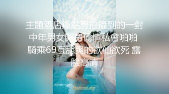 ❤清纯36D小女友，乖巧一脸呆萌，居家操逼，自己玩穴扣入，骑乘位抽插，两个大奶直晃动