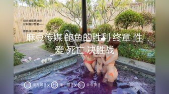 2024年1月新加坡华裔爱玩夫妻【KLcouple6699】，澳门夫妻交换，约单女，换妻界顶流佳作，图文记录让你身临其境 (3)