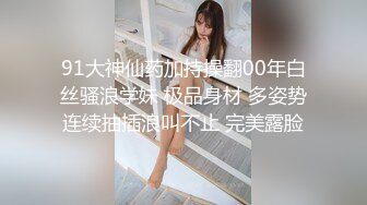 半夜后入肥臀老婆