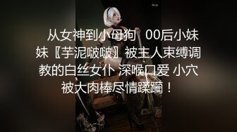 云盘高质露脸泄密，对话真实淫荡，医院护士终极反差良家人妻少妇【佳慧姐】偸情与出轨男大玩性爱自拍无水印原版全集 (13)