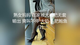 [完整版] 胡永科浴室激情指尖sex