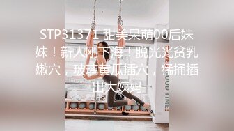 初恋女神来袭，甜美校园风，温柔苗条娇嫩00后，品质保证人气爆棚