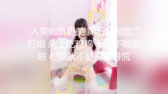 ：【门事件】 ❤️网吧偷情❤️小情侣网吧包间偷情，女主可爱美丽，多姿势啪啪做爱十分刺激！