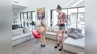 后入老婆，特写抽插