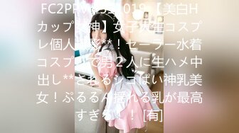 ABP-861(中文字幕) 包下溫泉和美少女肏翻天 08 藤江史帆