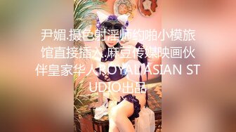 【OnlyFans】2023年7月香港网黄 melyll 眼镜婊骚货脸穴同框啪啪自慰VIP，与男友居家性爱啪啪，乘骑位肥臀很是具有视觉冲击力 17