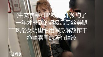  大白极品肥臀新人少妇夫妻居家啪啪，跪着按头交开档黑丝，翘起屁股后入撞击