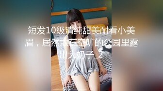 露脸良家少妇穿情趣装绿老公