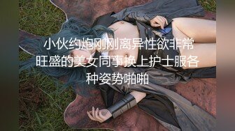 【新片速遞】  【致敬大神经典】【补漏】❤️两个漂亮的素颜妹妹，蹲下来那一刻我知道B糟了不少的罪【160MB/MP4/02:45】