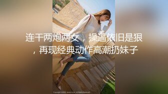 父女情结