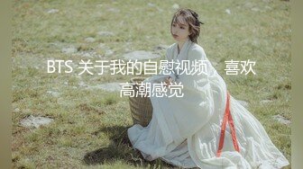 【女神坠落激战啪啪】绿播明星级女神『咪咪真白』首爆下海 女神终于被操了 情趣黑丝骚货玩转性爱椅 疯插坐操 (1)