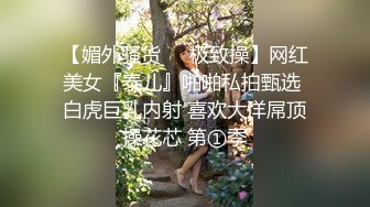 别看妹子身材娇小承受能力超强 连续挑战5根棒棒 上下通吃 连续抽插最后颜射