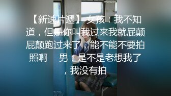 ✿清纯萌妹✿呆萌美少女可爱女仆装被玩坏了 清新小仙女娇小身材抱起来爆操 小嫩穴又被爸爸填满了 爸爸的反差小母狗