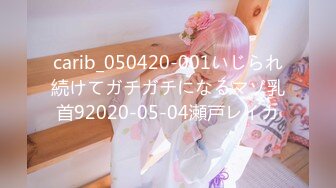 【新片速遞】【模特写真拍摄丶探花】，2000一小时，约拍20岁学舞蹈的大学生，一字马劈叉各种高难度展示