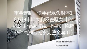  【全网都在求】重度绿帽奴分享媳妇怡怡给单男私拍全集淫乱生活3P露出SM调教