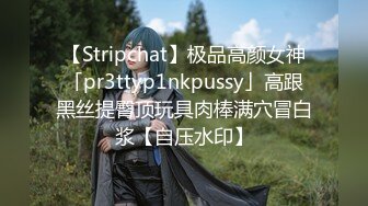 SWAG 吸精小护士不给精液就捣蛋隐藏版实战解了包准你射好射 波妮