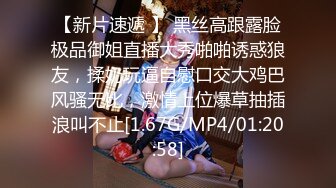 CB站 超极品美女JennyJoice直播大合集【231V】  (228)