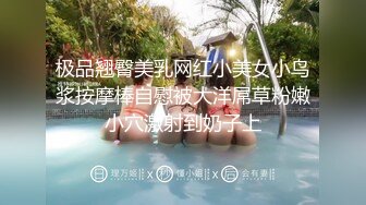 『吃瓜边打电话边操』和老公开免提 边做边打电话 给老公戴绿帽 太紧张 太刺激了！解锁了新玩法