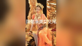 【极品媚黑❤️群交乱操】媚洋骚婊『蜜雪儿』广东熟女与黑人白人群P淫乱✨淫浪骚货喜欢黑屌群交内射又骚又贱  (8)