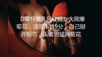 WenHsin给粉丝难忘的生日礼物无套内射