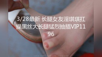 果冻传媒91特派员新作-AV镜头挑战 极品萌妹首次91之旅 经典镜头真实挑战 高清1080P原版