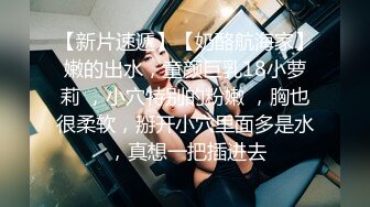 美女主播为了赚取打赏不惜约表弟家中直播啪啪,小伙真猛操的淫叫不断