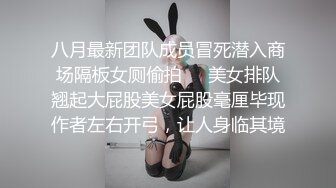 十月最新推特收费群流出❤️男扮女装潜入水上乐园更衣室偷拍美女换泳衣㊙️人间绝色姐妹花