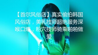 东北的大学前女友