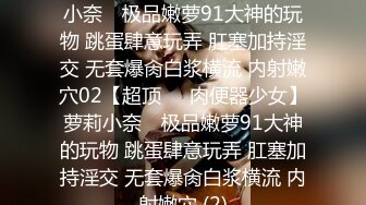 (中文字幕) [SSNI-827] 我被大哥的痴女前女友葵司死死迷住了成为了她报复哥哥的性欲工具