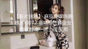 极品黑丝长腿御姐『你的Lisa姐』极品反差制服女神啪啪 炮击 玩穴