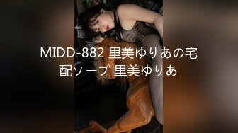 [261ARA-445]【爆美巨乳娘】21歳【Hカップ乳】かのんちゃん参上！会社が倒産してしまった彼女の応募理由は『お金無くて…』深刻な問題！