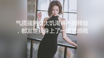 唯美人妻原创首发之穿旗袍沙发做爱 激烈刺激3P齐操 爆操抽插内射流精偷情好刺激