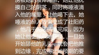 继续双跳蛋震杭州的熟女姐姐麻皮