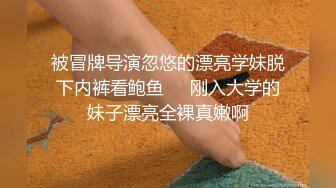 [无码破解]NACR-820 発情母 立岡杏菜