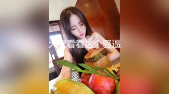 女神美乳人生第一次玩3P，此逼算得上是上等靓鲍下部