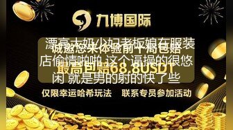 美味阿姨拉到镜子前后入，露脸艹到她哇哇叫！