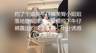 【萝莉女神❤️童颜巨乳】★☆极品反差婊Mei闺蜜『小玲儿』最新性爱私拍 极品反差换装啪啪连续精液内射 (2)