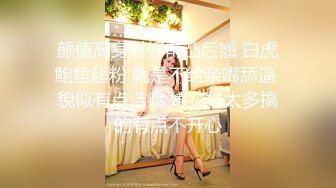 -玩弄JK女友深喉足交▌许木学长 ▌速肏嫩穴淫靡乳白浆汁 女上位顶撞宫口