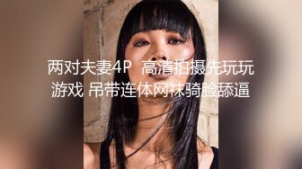 洗脚城和漂亮的小女友在里面偷偷的打炮真刺激