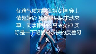 窄裙女教师的诱惑大臀