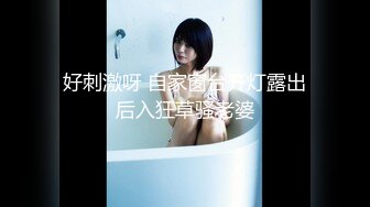 SWAG 《一字鲍粉嫩女仆》女上位激战大肉棒无套超淫荡～结局反转 Ouopuppy